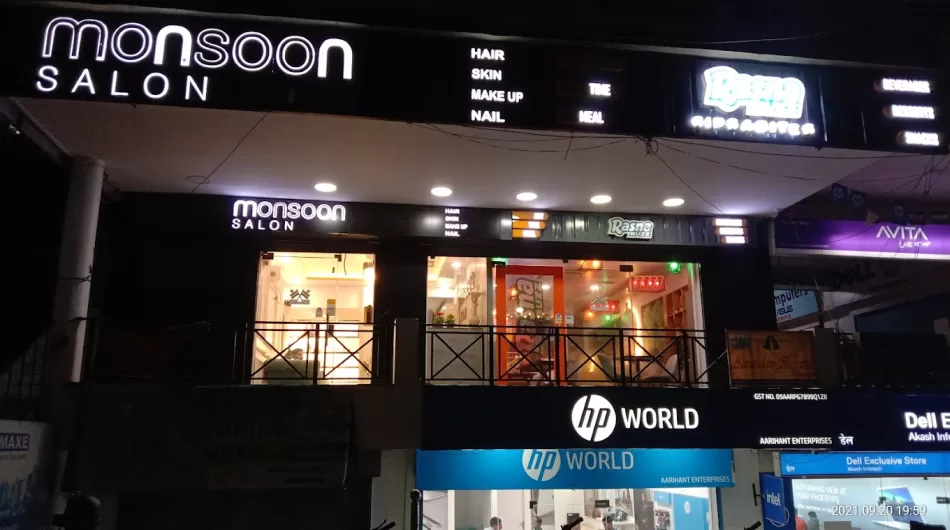 Monsoon Salon, Civil Lines prayagraj