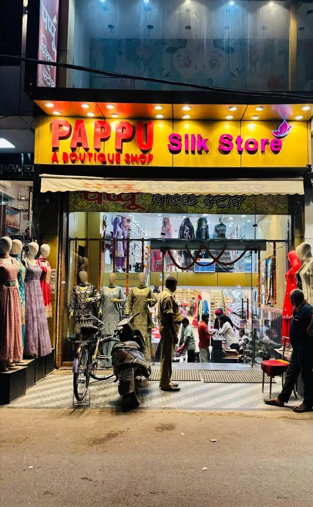 Pappu Silk Store, Roshan Bagh, Prayagraj