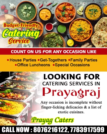 Prayag Event & Caters Service Prayagraj