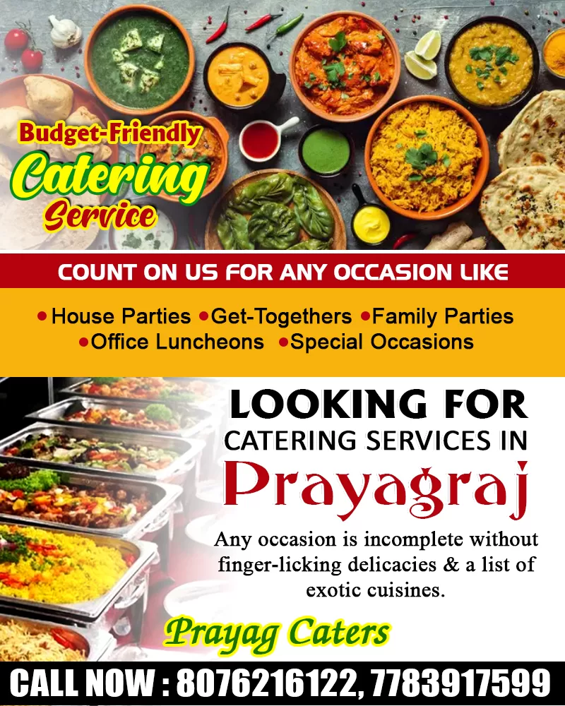 Prayag Event & Caters Service Prayagraj