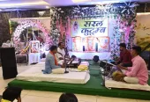 Ramayan Party Prayagraj – रामायण पार्टी प्रयागराज