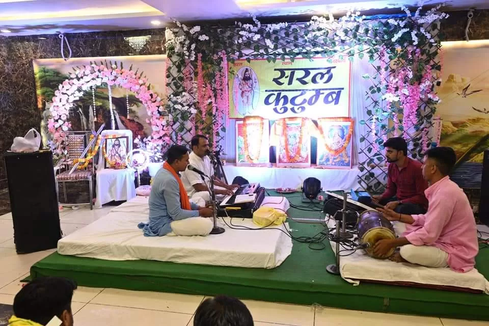 Ramayan Party Prayagraj – रामायण पार्टी प्रयागराज