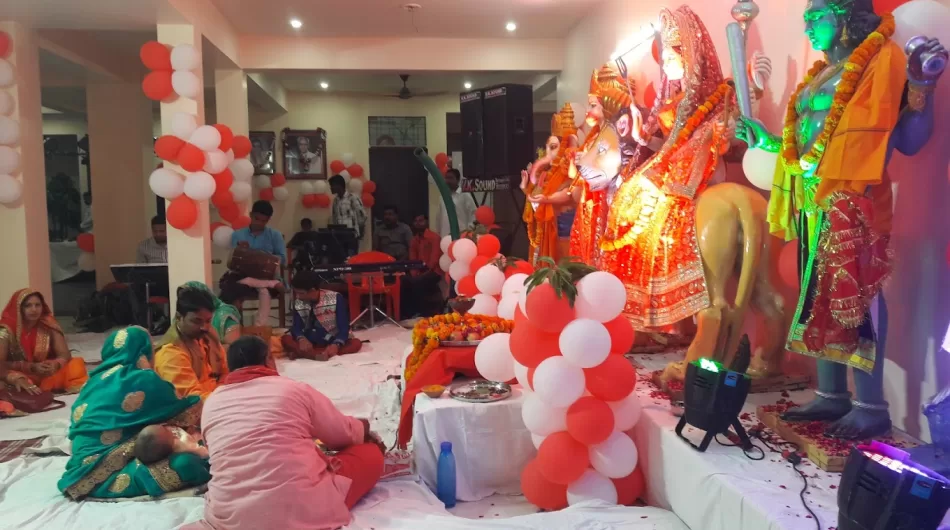 Ramayan Party Prayagraj – रामायण पार्टी प्रयागराज