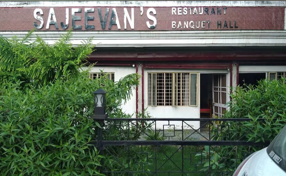 SAJEEVAN Restaurant Prayagraj