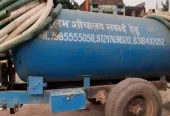 Septic tank cleaning – Naini Prayagraj