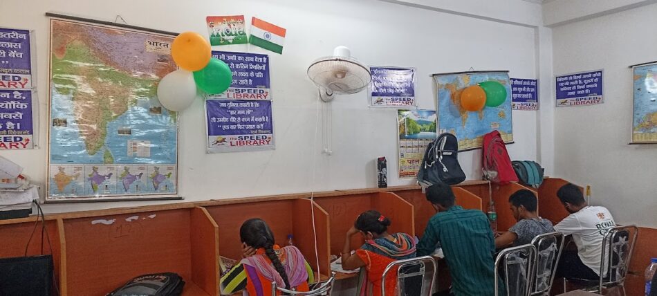 Speed Digital Library Naini Prayagraj