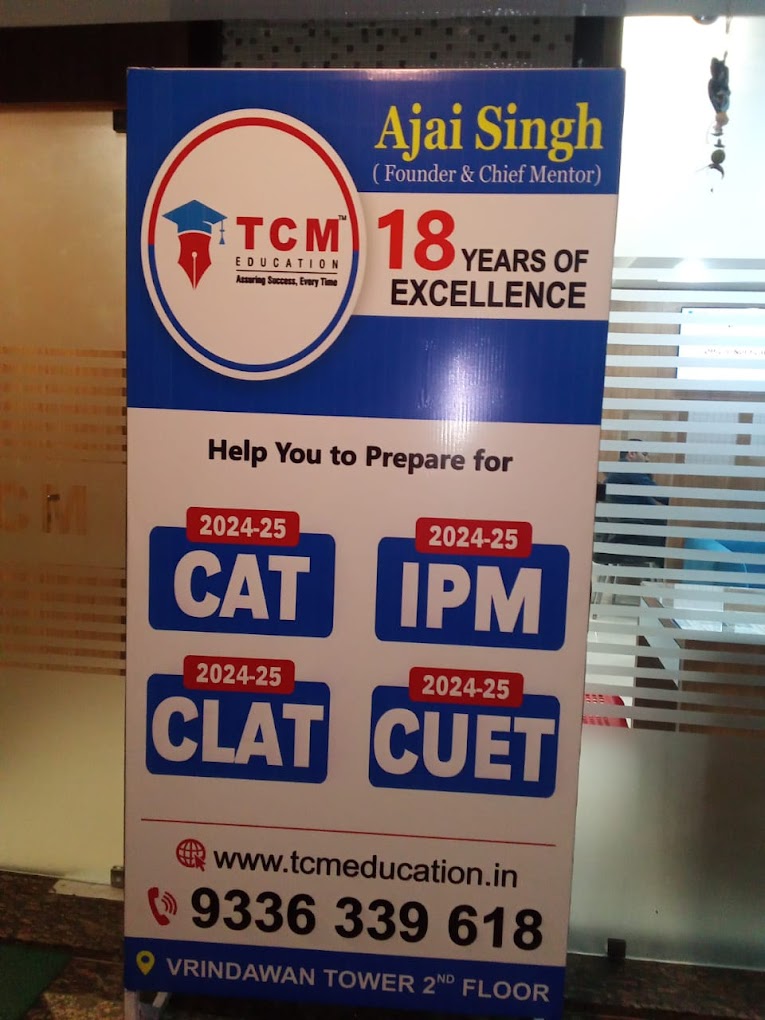 TCM Education – Best Coaching Centre for CAT CLAT IPMAT CUET in Prayagraj