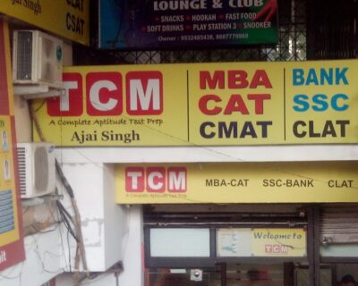 TCM-Education-Best-Coaching-Centre-for-CAT-CLAT-IPMAT-CUET-in-Prayagraj-front