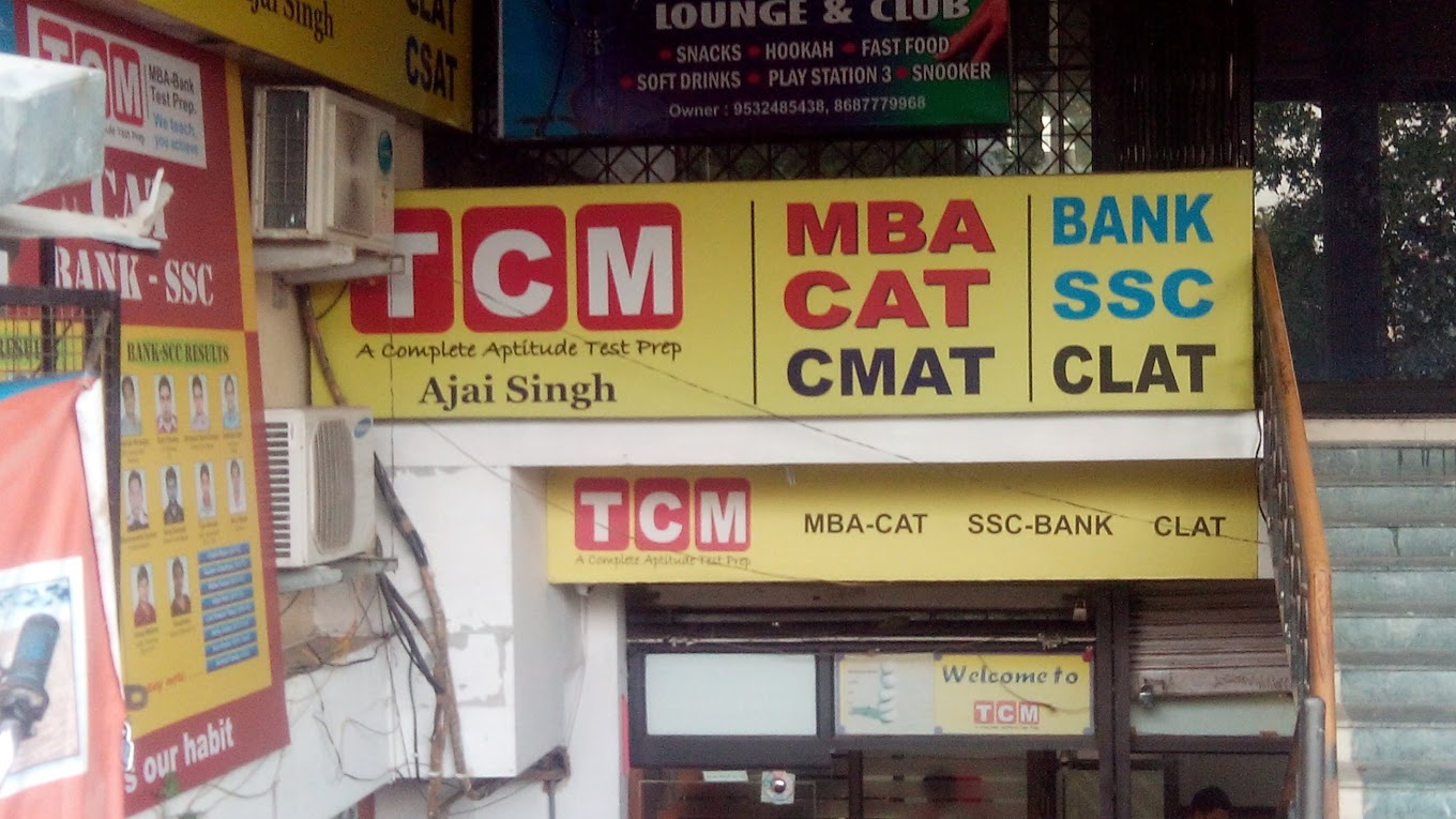 TCM Education – Best Coaching Centre for CAT CLAT IPMAT CUET in Prayagraj
