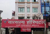 Vatsalya Hospital – Civil Lines Prayagraj