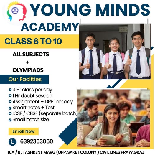 Young Minds Academy – Best Coaching Center for CBSE ICSE ISC Board CLASS 5th TO 10th  In Prayagraj