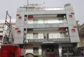 Citylights Townhouse Hotel Prayagraj