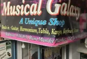 Musical Galaxy, Old Katra Prayagraj