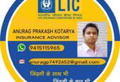 LIC – Premium Point – Insurance Advisor