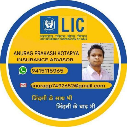 LIC – Premium Point – Insurance Advisor