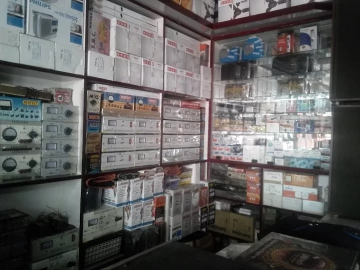 D. K. Electronics & Music Center