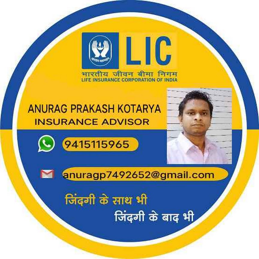 LIC – Premium Point – Trusted LIC Insurance Advisor in Prayagraj – Secure Your Future Today