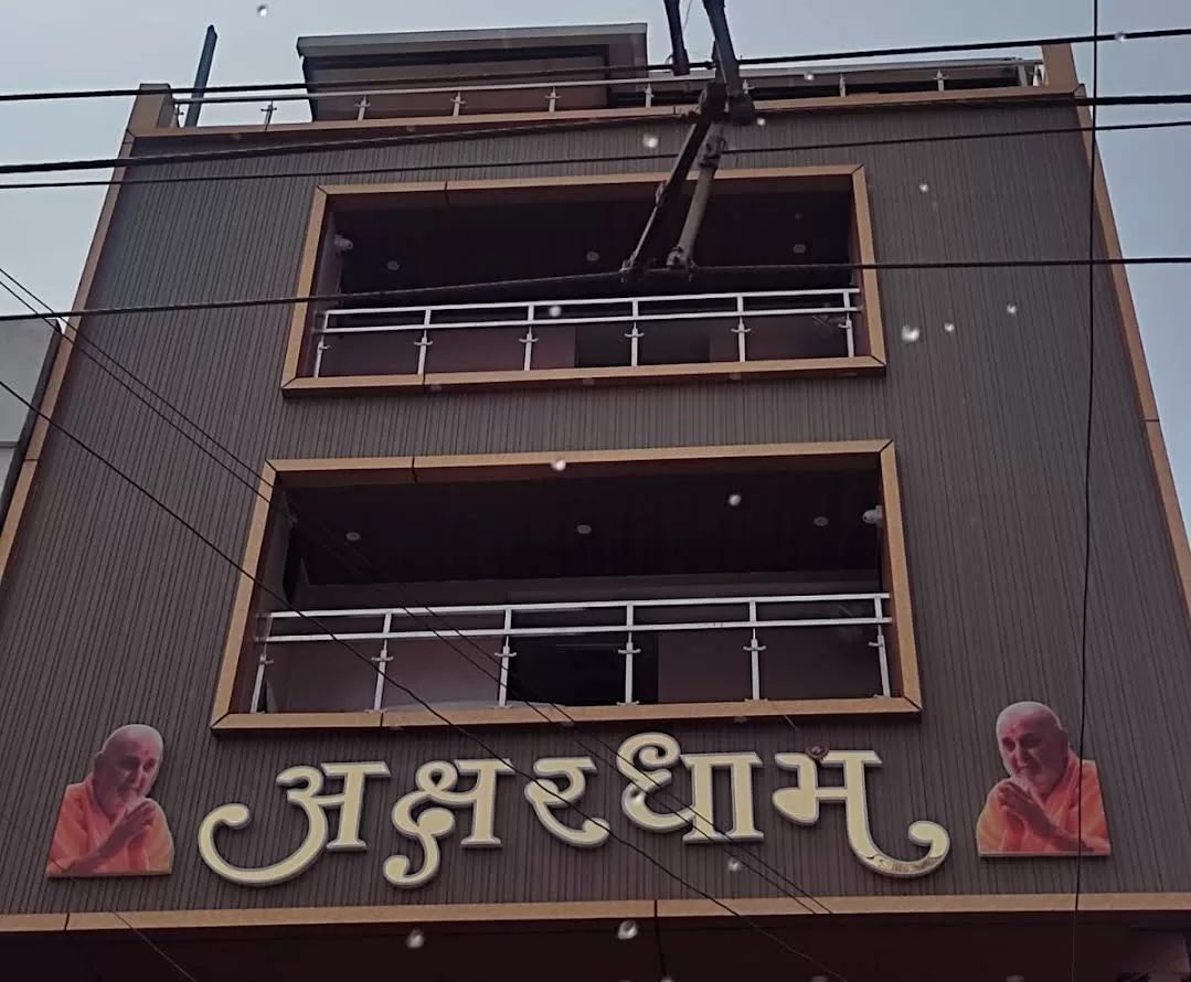 Akshardham Palace INN, Prayagraj