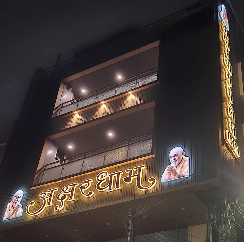 Akshardham Palace INN, Prayagraj