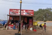 Raju General Store in Maha Kumbh