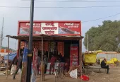 Raju General Store in Maha Kumbh