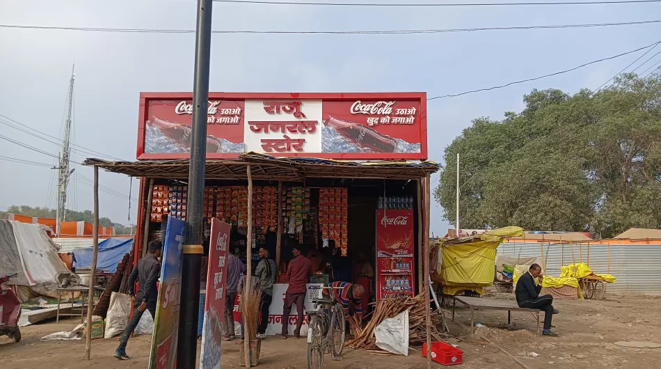 Raju General Store in Maha Kumbh