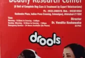 Dog Care Centre in Prayagraj – Trusted Veterinary Services in Prayagraj