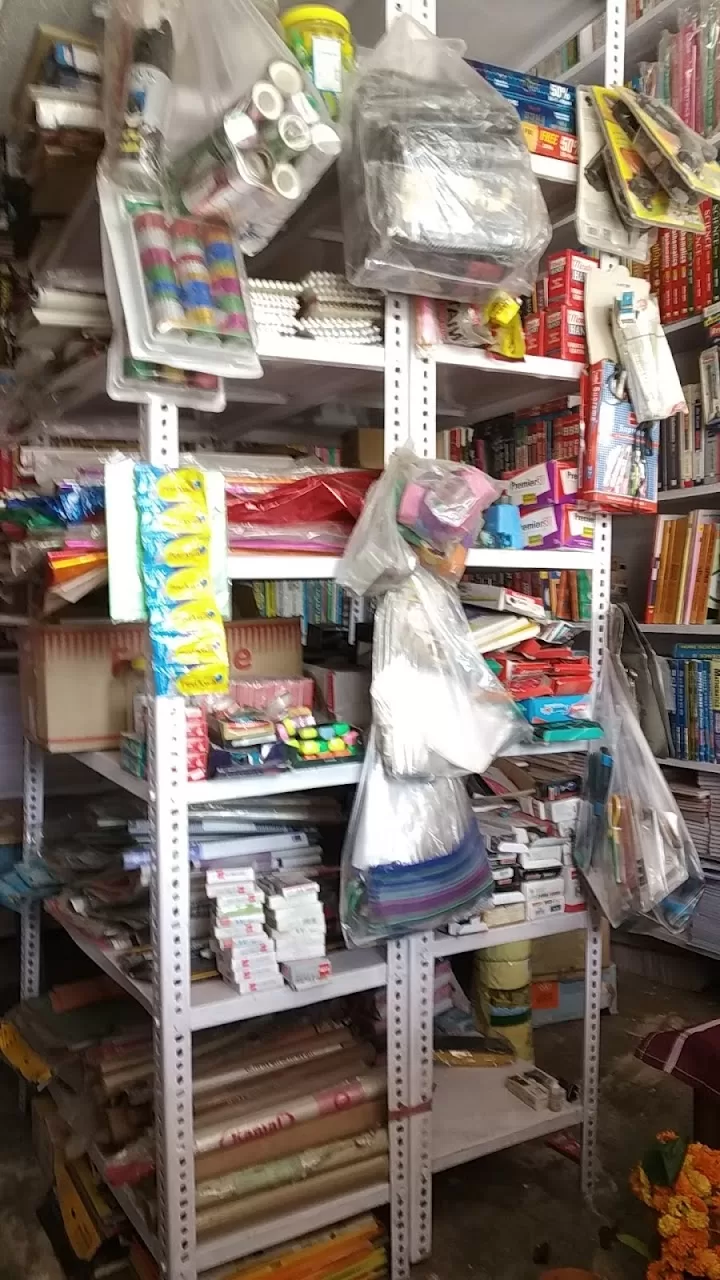 Vidyarthi Book Center – Your Trusted Bookstore in Prayagraj