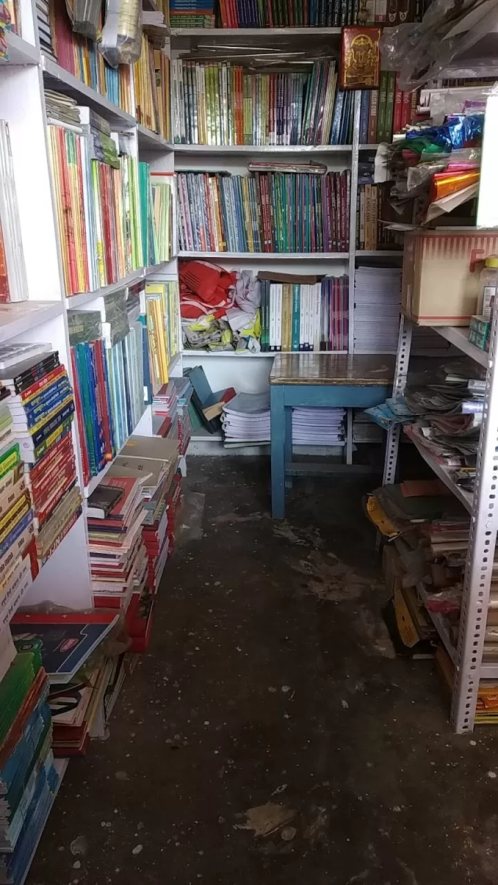 Vidyarthi Book Center – Your Trusted Bookstore in Prayagraj
