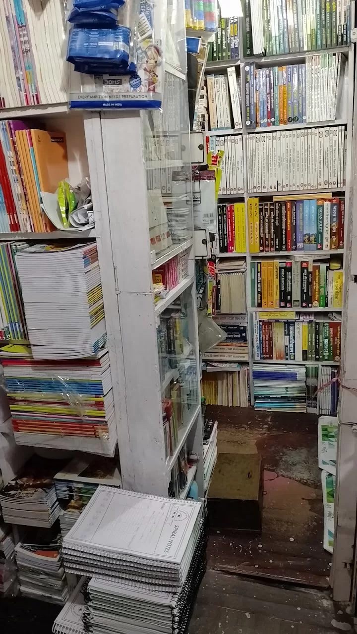 Explore Prayag Stationery & Book Centre – Your One-Stop Shop in Prayagraj