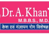 Dr.A.Khan Skin & Hair Specialist | डॉ॰ए॰खान स्किन & हेयर स्पेसिलिस्ट