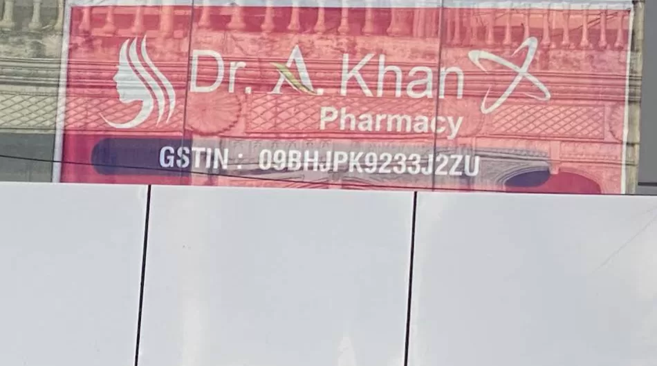 Dr.A.Khan Skin & Hair Specialist | डॉ॰ए॰खान स्किन & हेयर स्पेसिलिस्ट