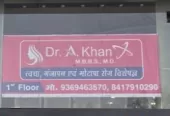 Dr.A.Khan Skin & Hair Specialist | डॉ॰ए॰खान स्किन & हेयर स्पेसिलिस्ट