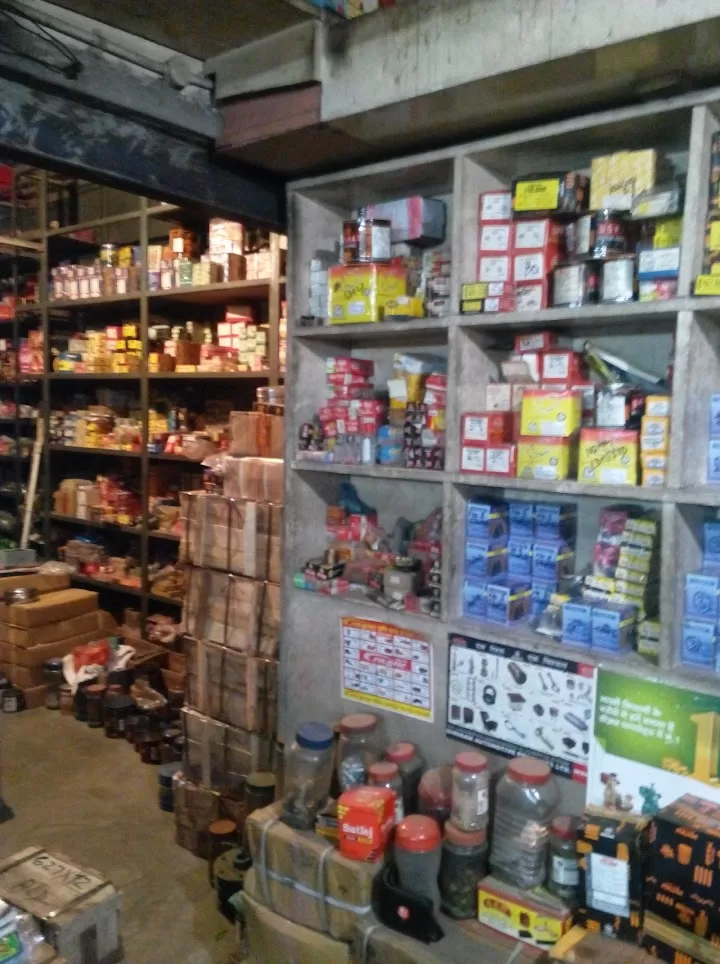 Jai Jagdamba Machinery Stores in Prayagraj – Quality Equipment & Tools for Your Needs