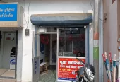 Pooja Opticals and Eye Care Centre, Karchhana, Prayagraj