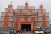 Shri Naba Peeth Sudama Kuti Nagar Khalsa Vrindavan | Maha Kumbh 2025