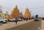 Shri Naba Peeth Sudama Kuti Nagar Khalsa Vrindavan | Maha Kumbh 2025