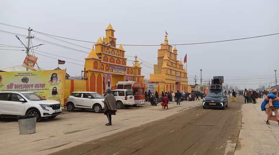 Shri Naba Peeth Sudama Kuti Nagar Khalsa Vrindavan | Maha Kumbh 2025