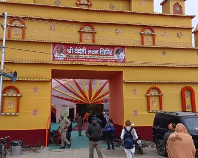 Shri-Vaidehi-Bhavan-Shivir-Mahakumbh-2025