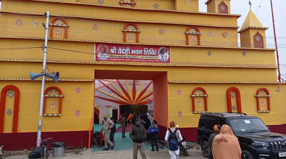 Shri Vaidehi Bhavan Shivir – Mahakumbh 2025