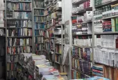 Universal Book Company, Prayagraj | Your Best Trusted Bookstore for All Needs