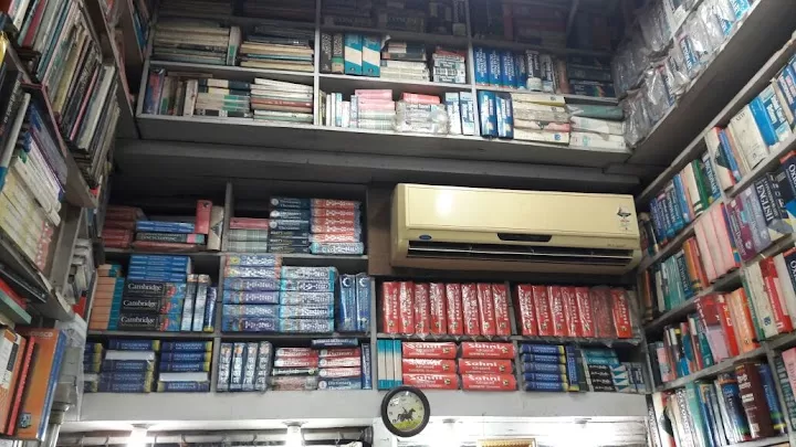Universal Book Company, Prayagraj | Your Best Trusted Bookstore for All Needs