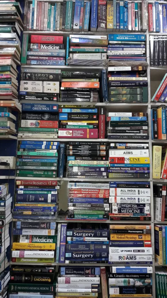 Universal Book Company, Prayagraj | Your Best Trusted Bookstore for All Needs