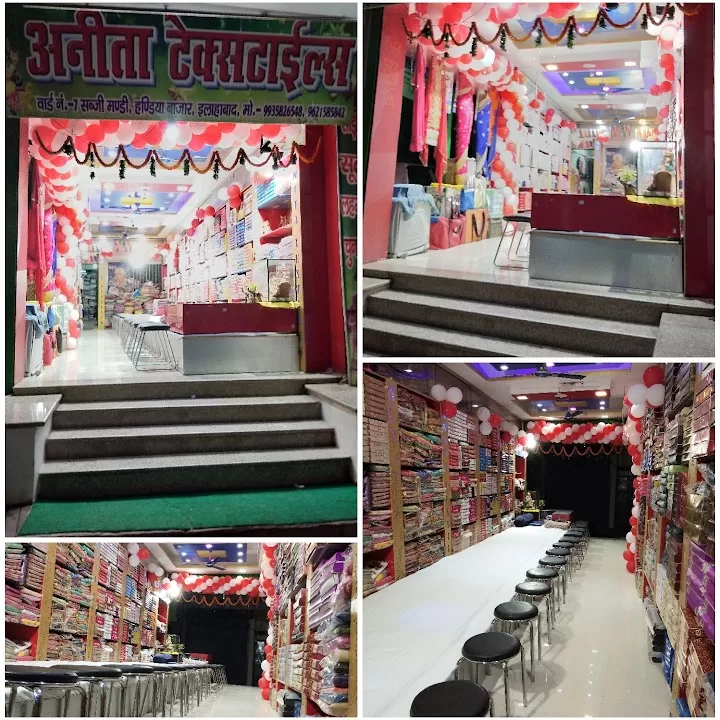 ANITA TEXTILES – Best Fabric & Clothing Store in Handia for Quality & Affordable Fashion