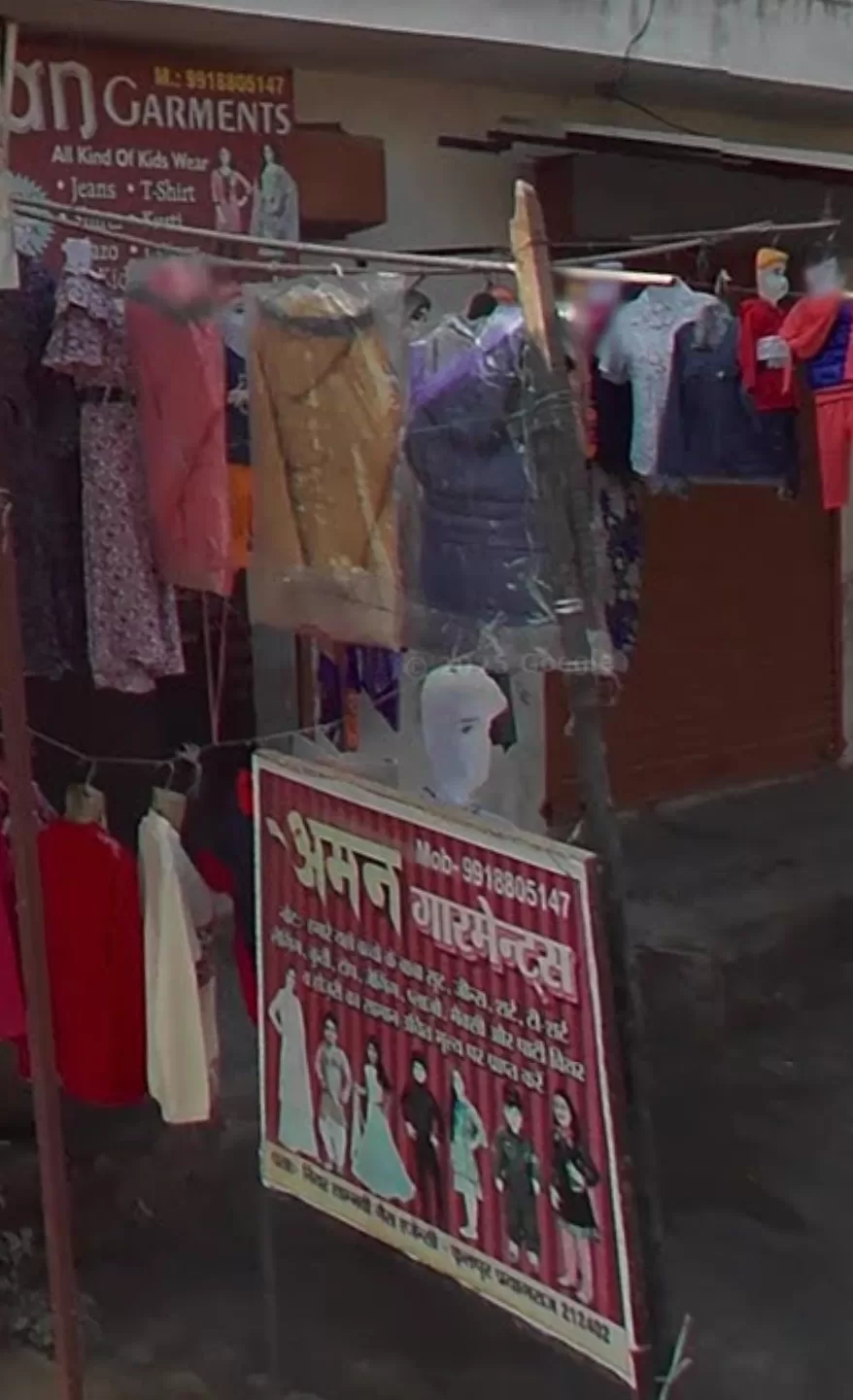 Shop the Latest Trends at Aman Garments – Phoolpur’s Top Fashion Destination