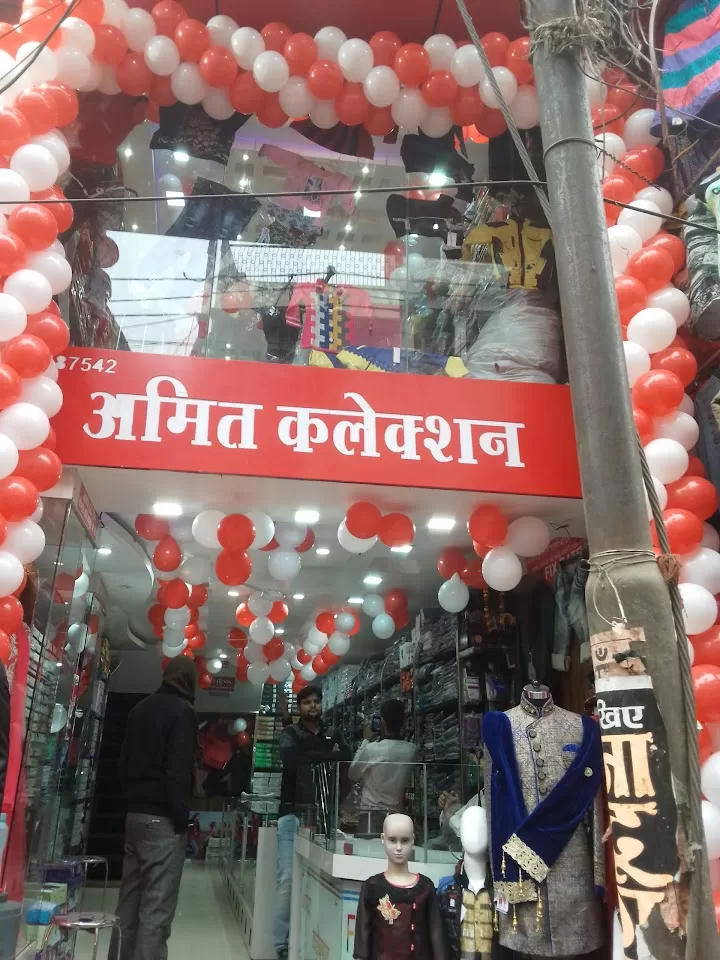 Amit Collection – Best Fashion Store in Naini, Prayagraj | Trendy & Affordable Clothing
