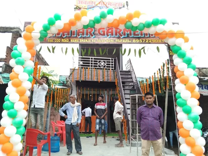 Avatar Garments – Best Fashion & Casual Wear Store in Naini, Prayagraj | Trendy & Affordable Clothing