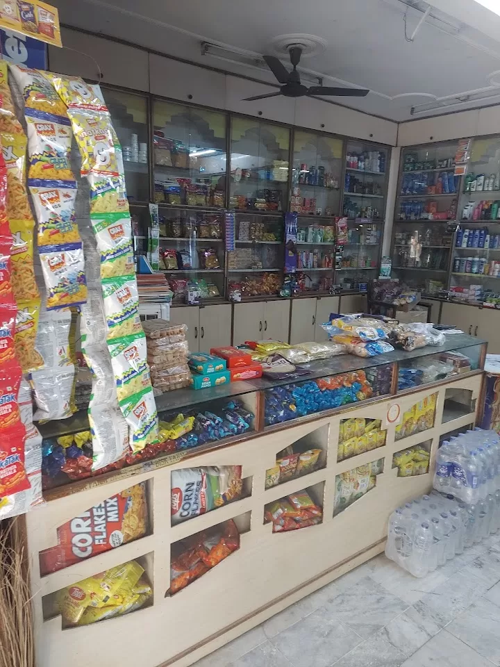 Baba General Store – Best Grocery & Household Essentials Shop in Alopibagh, Prayagraj