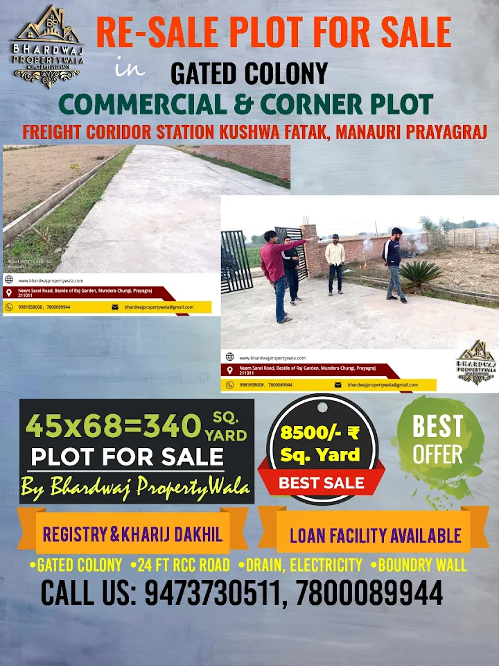 Bhardwaj Property Wala | Trusted Real Estate Consultant & Property Dealer in Prayagraj