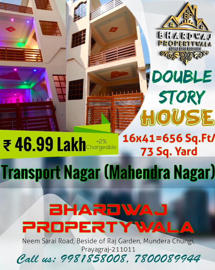 Bhardwaj Property Wala | Trusted Real Estate Consultant & Property Dealer in Prayagraj